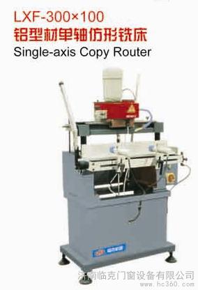 R˙C(j)LXF-300X100XͲĆS㊴