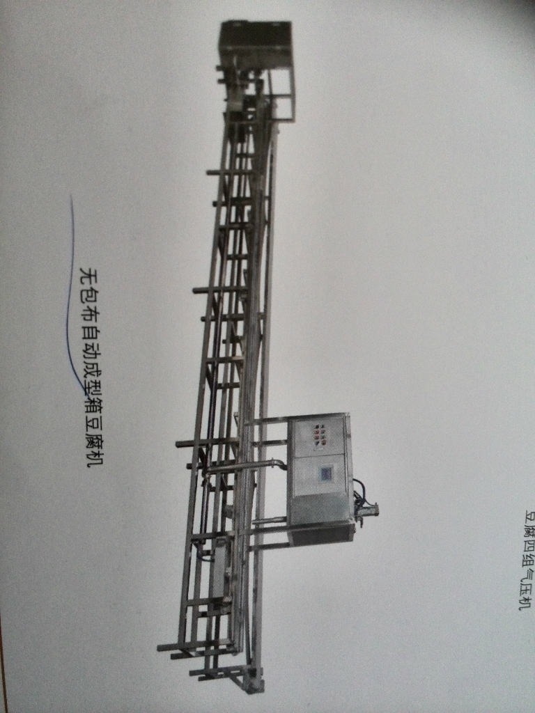 oԄ(dng)䶹C(j)RƷӹO(sh)