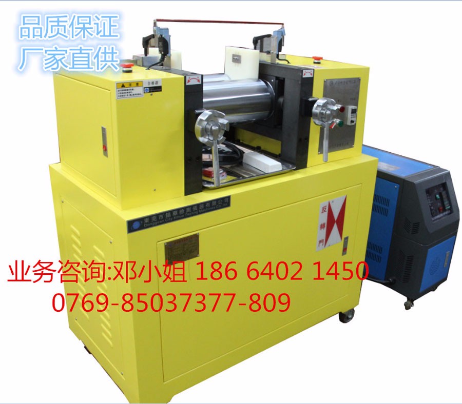 dXH-401 A_CС4681012݁C