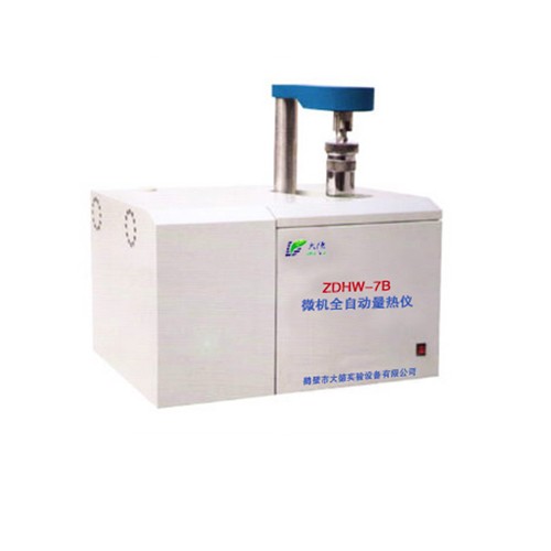 ZDHW-7B΢C(j)ȫԄ(dng)x x