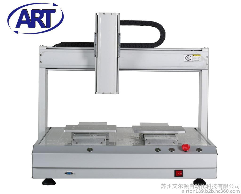 airtonAT5331 ȫԄӺaC(j)