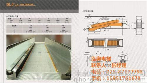 ϾԄ(dng)ݾS|Ԅ(dng)|ϾW