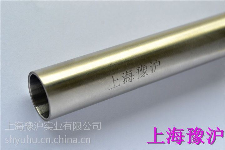 P䓌(do)
