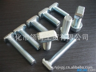 ĻBӼ,T˨, Ҳ˨,ĻA(y)