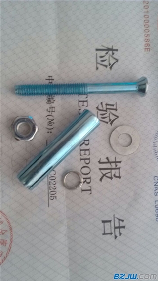 OEMÛ˨  н(li)ӆ,I(y)OEM(yng)