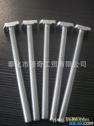 T˨ַQ˨ 28/15  M8*120