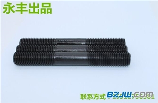 ߏ(qing)8.8(j)Lp^˨M6-M30ֶ֧o̼