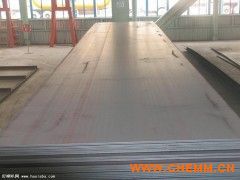 15CrMoR the pressure vessel steel