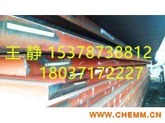 Q960Eߏ(qing)䓰Ҏ(gu)ߴ{(dio)|(zh)(jin)