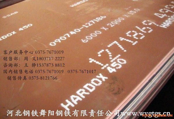 HBISQ960Eߏ(qing)䓰Ҏ(gu)ߴ{(dio)|(zh)F(xin)؛C(j)е