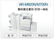 Vݏ(f)ӡC⹫˾̓r(f)ӡC