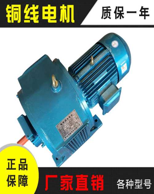 (yng)YCT-132-4B1.5KW{(dio)늙C