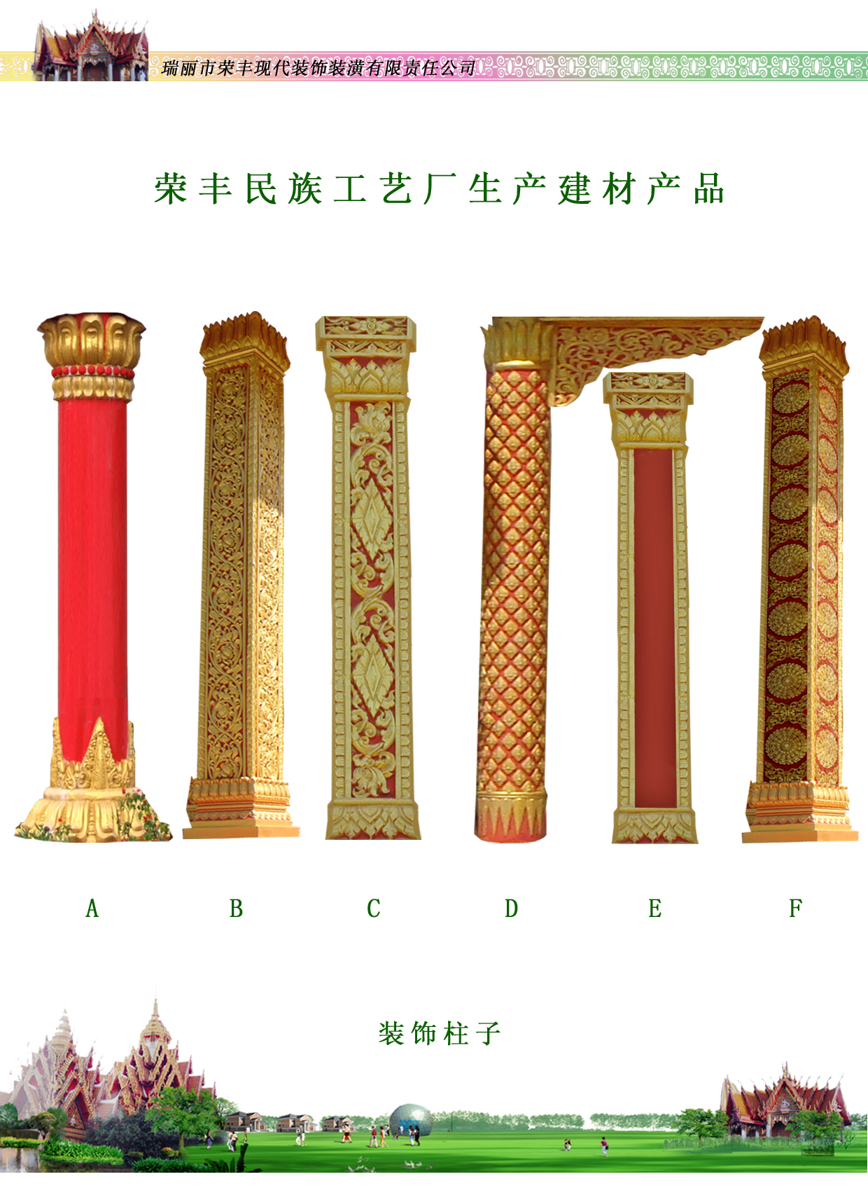 sS幤ˇSa(chn)Įa(chn)Ʒ