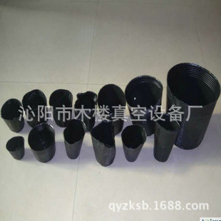  IB(yng) IB(yng) 籭 Nf Ҏ(gu)Rȫ r(ji)񳬵