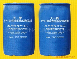 ʩz 25 200kg/Ͱ
