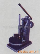 SQJ-50ք(dng)нǙC(j) (qing)