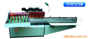 DQ406TRӆC(j) (qing)