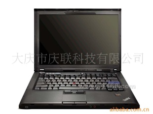 IBMPӛX ThinkPad