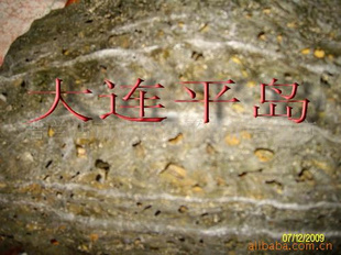 ˣʯݻ r Bƽu