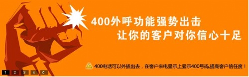 Ȫ(lin)ͨ400ֱͨײ
