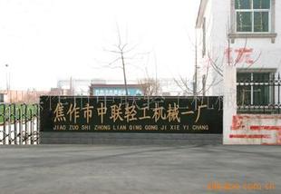 (lin)pC(j)еһSB(lin)pC(j)еһS