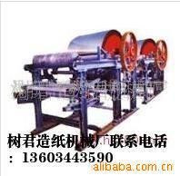 787켈C(j) 켈C(j) a(chn)C(j)е