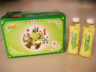 ƾƷ“Ȱˬ”ѾջˮĿ