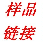 a(chn)ƷƷ朽 ľ V