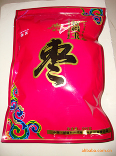 oMڌSԴ(yu)|(zh)