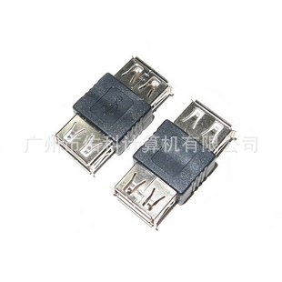 l(f)NUSB2.0ĸĸD(zhun)Q^USUSB2.0D(zhun)Q^