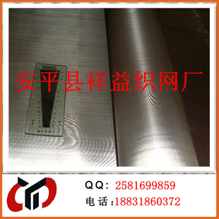 F(xin)؛ϯ;W(wng)|100-2800Ŀϯ;W(wng)|304316ϯ;W(wng)