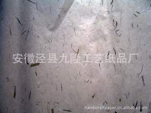 Ӄ(ni)퓼h(hun)h(hun)ˇg(sh)(ni)퓼