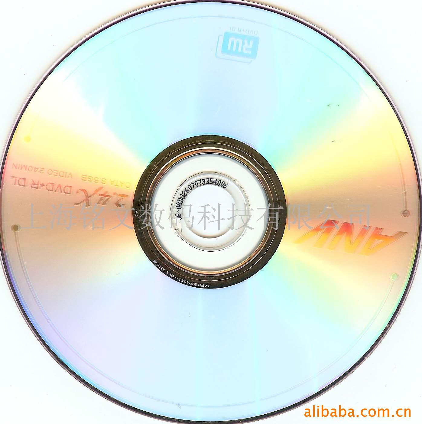 _n2.4XDVD+RDL