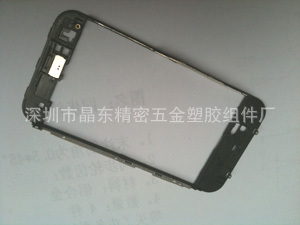 I(y)Oiphone3@ʾ֧