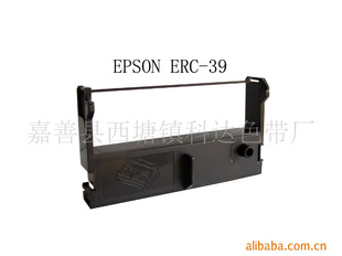 EPSONϵʽӡCɫER3BERC39