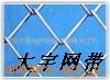 ṩپW(wng)W(wng)ӹ