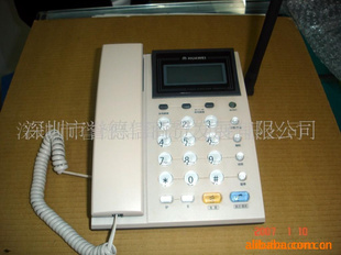 gӭǢՄA2000//2006oԒCDMA450