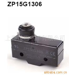 ZP15G1306HIGHLY_(ki)P(gun)