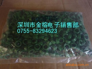 ŭh(hun)12.7*7.9*6.35
