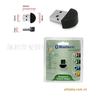mini{(ln)mBLUETOOTHADAPTER