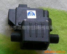 E-CHEN߉_P(gun)EC-H40