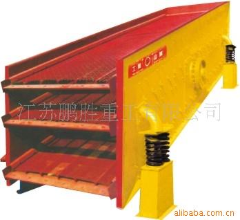 (dng)YVYvibratingscreen
