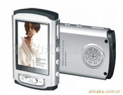 ṩmp3mp4ģ߼ӹ