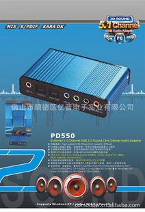 usbaudio5.1h(hun)ͥӰԺwݔݔ