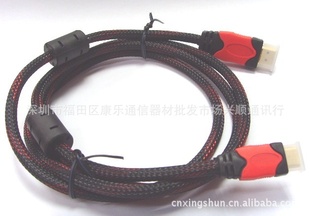 Ʒ|(zh)HDMITOMINIHDMI1.5pŭh(hun)W(wng)