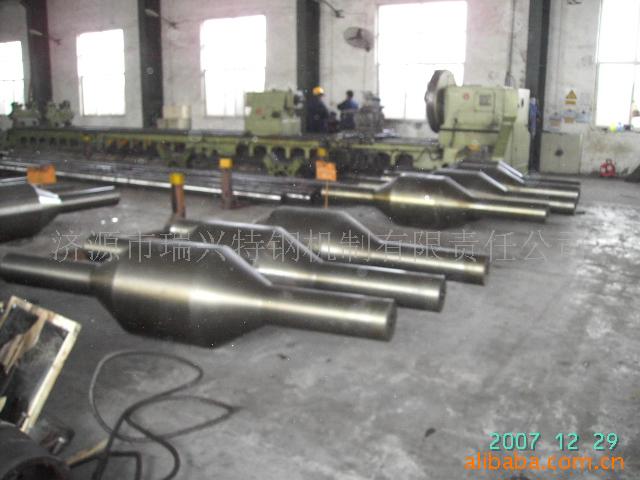 ,STABILIZER,(wn)
