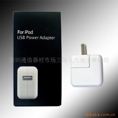 ipodԴm,ipod