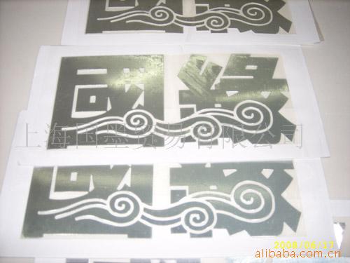 (bio)XƷ~pvc,pet,zӡˢ