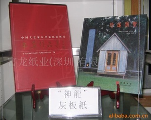pҰ弈