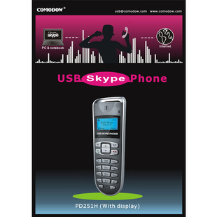 Susbskype֧¹پW(wng)ܛ,voipW(wng)jԒṩo